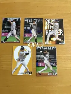 カルビー　プロ野球チップス　ソフトバンク　柳田悠岐　5枚セット