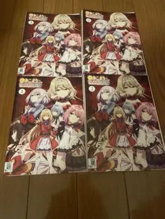 ひきこまり吸血姫の悶々 DVD 全4巻セット 完結 アニメ 匿名配送 - メルカリ