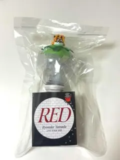 山田涼介 RED ペンライト