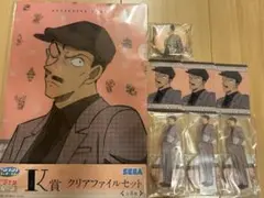 名探偵コナン　セガラッキーくじ　小五郎セット