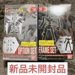 2026年最新】【BOX】機動戦士ガンダム GフレームFA 09の人気アイテム