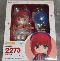 推しの子　ねんどろいど　 有馬かな　新品未開封　フィギュア