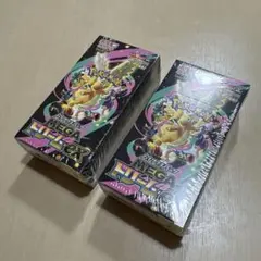 MEGAドリームEX 【シュリンク付き未開封】2BOX