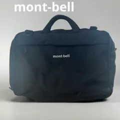 @mont-bell モンベル ビジネスバッグ PCバッグ ブラックのサムネイル