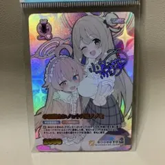 2025年最新】ノノミ ブルーアーカイブの人気アイテム - メルカリ
