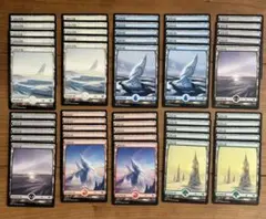 マジックザギャザリング　基本土地等　まとめ売り 2026年最新】mtg 基本土地の人気アイテム - メルカリ
