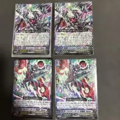 2026年最新】撃退者 ファントムブラスターabyssの人気アイテム - メルカリ