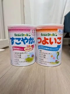 BeanStalk すこやか&つよいこ 大缶2缶セット
