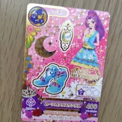 アイカツカード 神崎美月