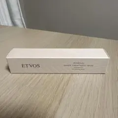 ETVOS ミネラルインナートリートメントベース 25ml