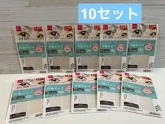 Item thumbnail for item d59e1c99-6054-4e98-958e-7a462d5c4a3b