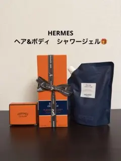 即購入◎】プラノアシュラン 25周年記念 オロウル 高級美容液 50g 新品