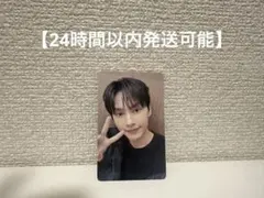 SEVENTEEN 韓国スタンプラリー 10周年 トレカ　ジュン