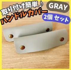 Item thumbnail for item 8c7dfc8d-cffa-4983-b15b-cc8f9dd51646