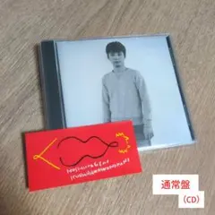 2026年最新】くだらないの中に 星野源 cdの人気アイテム - メルカリ