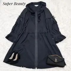 Item thumbnail for item 07df4c00-d5e1-4cea-bf31-d115925c9ed8