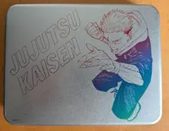 呪術廻戦　週刊少年ジャンプ　応募者全員サービス