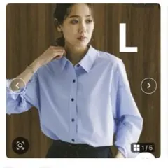 GLOBAL WORK 365日マイスタイルシャツ　ライトブルー　Lサイズのサムネイル