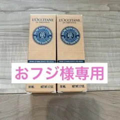 ロクシタン(L'OCCITANE) シア ザ・バーム 50ml 2本セット