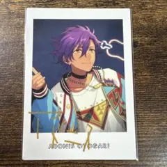 【あんスタ】乙狩アドニス ぱしゃっつ7周年