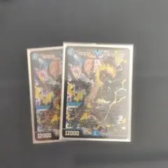5000VT 金 ゴールド シク シークレット 秘 2枚目セット 2026年最新】5000vt 金の人気アイテム - メルカリ