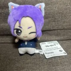 ブルーロック　御影玲王　inナンジャタウンちびぐるみ　ナムコ限定