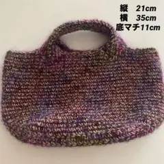ハンドメイド　バック　レディース　パープル　おしゃれ　可愛い秋冬