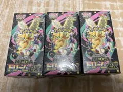 メガドリームex 4boxシュリンク付き - メルカリ