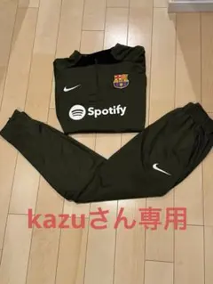 【kazuさん専用】ナイキFC バルセロナ 23-24