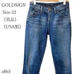 【美品】GOLD SIGN デニム USA製 スキニー XS ローライズ 美脚のサムネイル