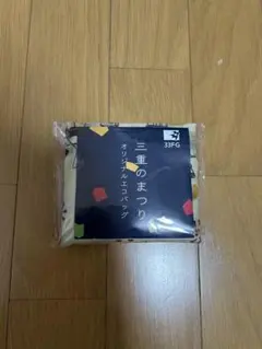 Item thumbnail for item dadf67b5-4964-421a-b9a9-31b870df91b1