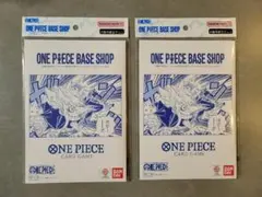 ONE PIECE BASE SHOP リミテッドカードコレクション Vol.1