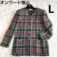 オンワード樫山　日本製　シルク×ウール　レトロ　ツイード　ジャケット 11号