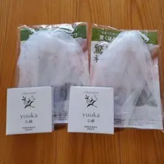 yuuka 石鹸と泡立てネット セット