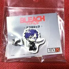 1*6様 檜佐木修兵　缶バッジ　アクリルキーホルダー