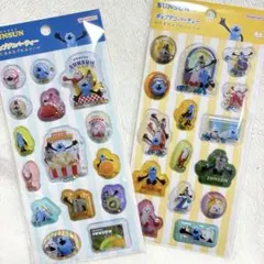 【正規品】ポップデコパーティ わたあめカプセルシール スンスン 2枚セット