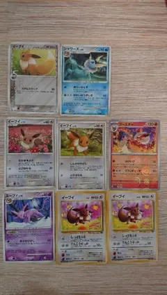 未開封 ポケカバトルをはじめよう！ プロモカード イーブイ196/SV-P 4