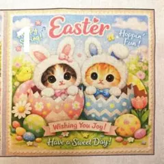 オーダーページ　ハンカチ　273 イースターにゃんこ柄　1/15