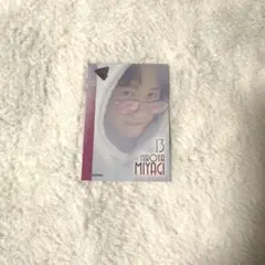 Item thumbnail for item bb99ad4a-34c6-4e68-9f69-4a750a3c220d