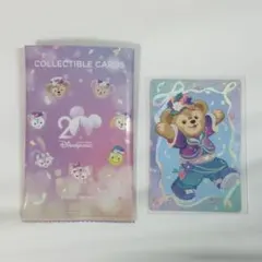 香港ディズニー 20周年トレカ ダッフィー