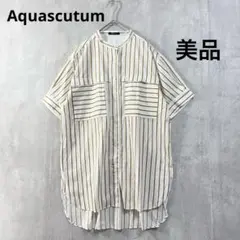 美品　アクアスキュータム 日本製 ストライプ　バンドカラー 半袖シャツワンピ 夏のサムネイル