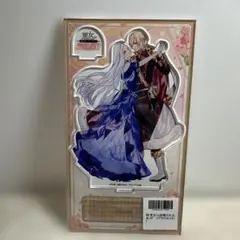 Item thumbnail for item dfc1f681-821b-403b-9500-644db1b1915f