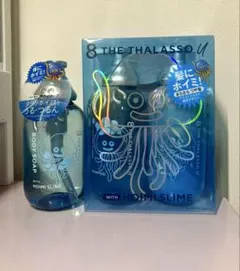 匿名配送 8THE THALASSO ドラクエ限定デザイン シャンプーセット ➁