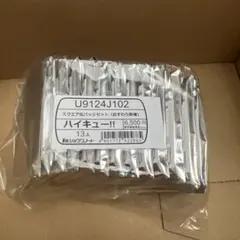 Item thumbnail for item c6a60982-4245-487d-b569-a14d361cdd7e