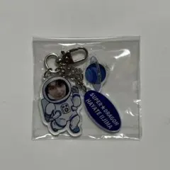 エビライ 3連アクキー スパドラ 飯島颯