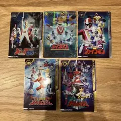 戦隊シリーズ　カードセット