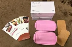 新品未使用品 トースターパンプラス 葛恵子 マスタード レシピ本2冊 
