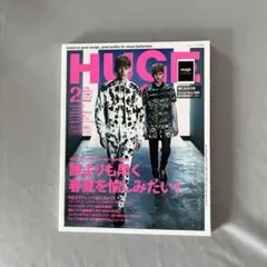 HUGE 2月号 2015年春夏スタイルブック