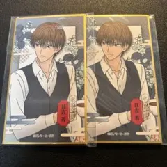 Item thumbnail for item abd1c5f7-fc78-4332-acae-b766ccac244d