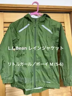 【美品】L.L.Bean レインジャケット
